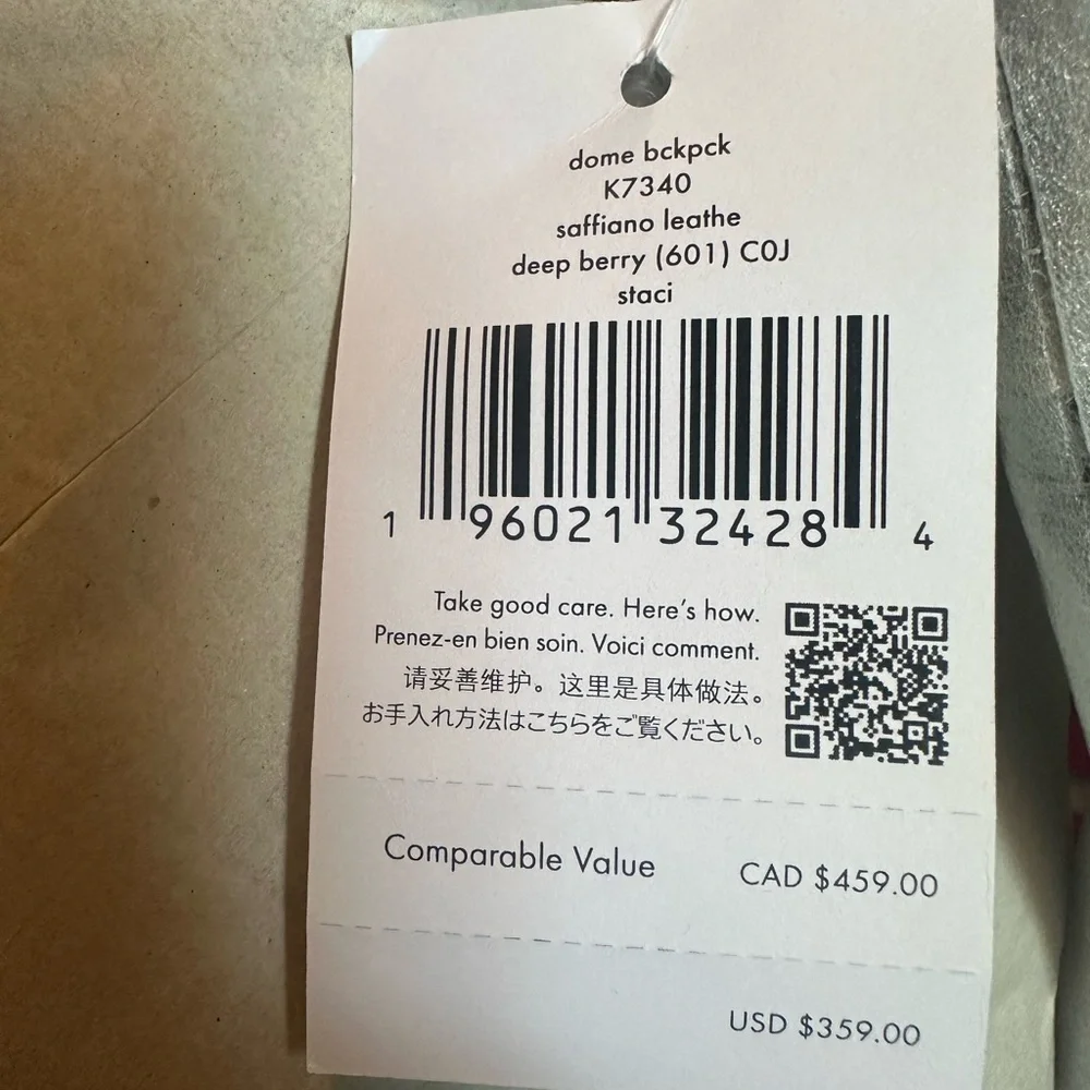 Kate Spade Burgundy Backpack NWT and packaging. - Picture 2 of 2